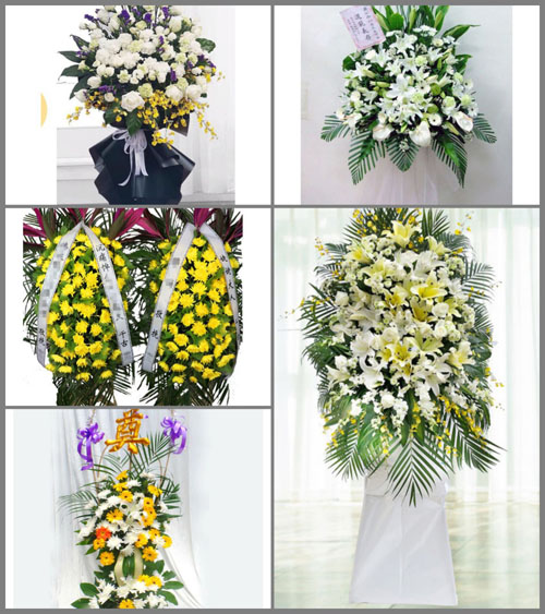 贵州毕节市赫章县城关镇小山村白事花篮预定