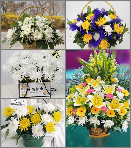 贵州毕节市赫章县城关镇小山村白事提篮配送
